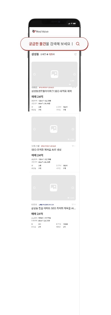 이미지 테스트 20장