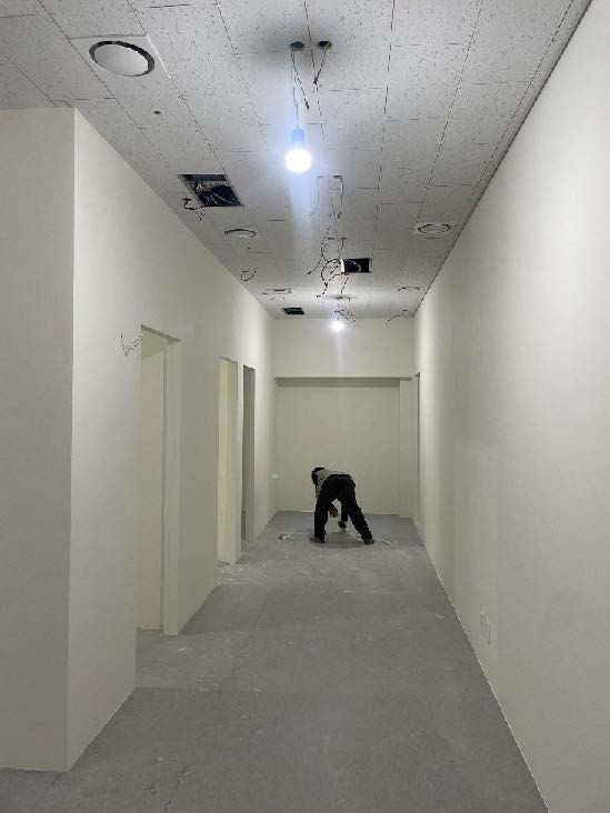 메가존 클라우드 과천사옥 컨디셔닝센터
