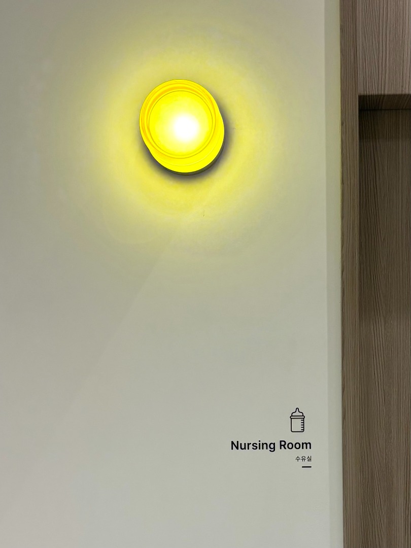 메가존 클라우드 과천사옥 컨디셔닝센터 