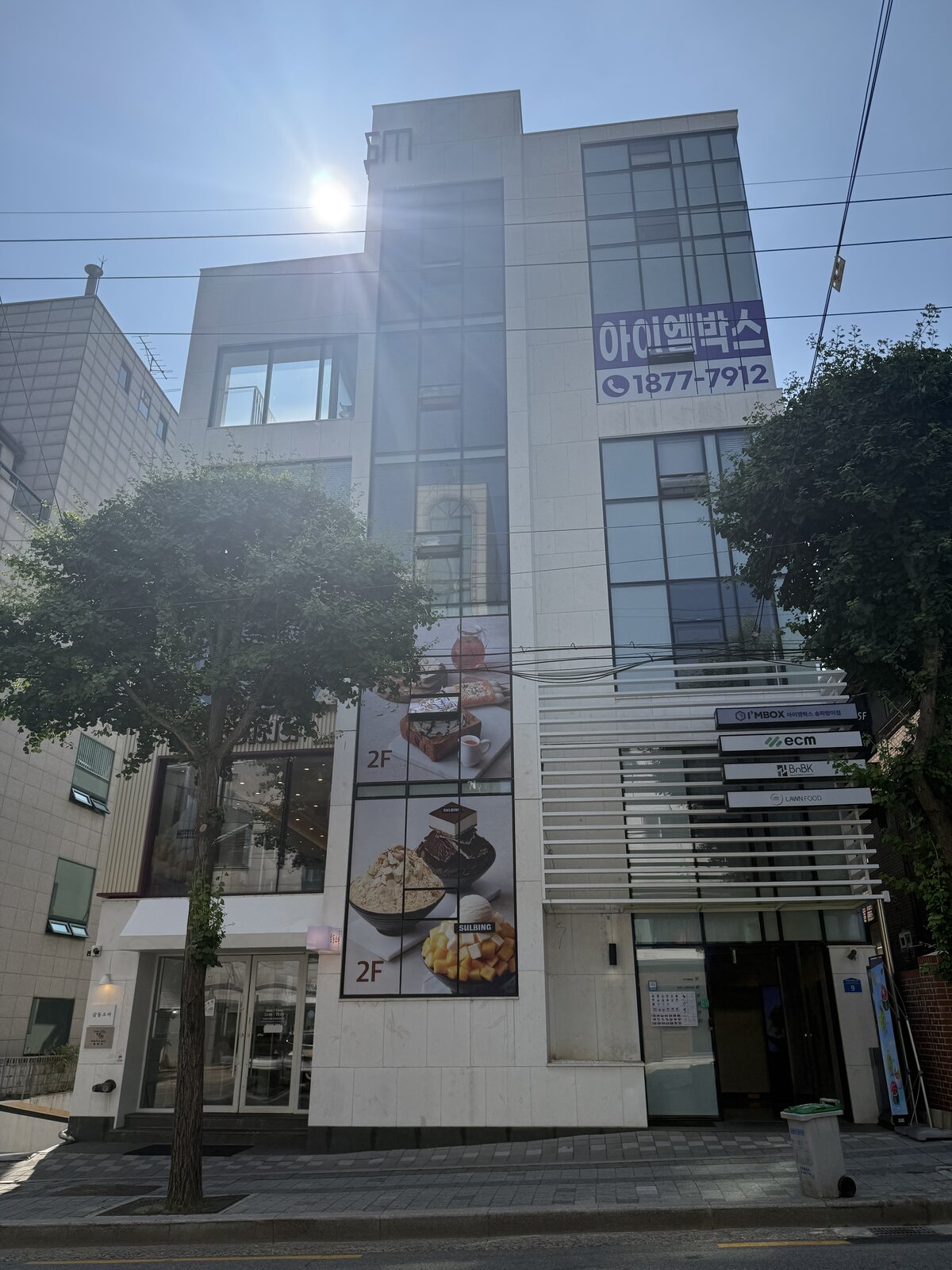 매물 사진 1