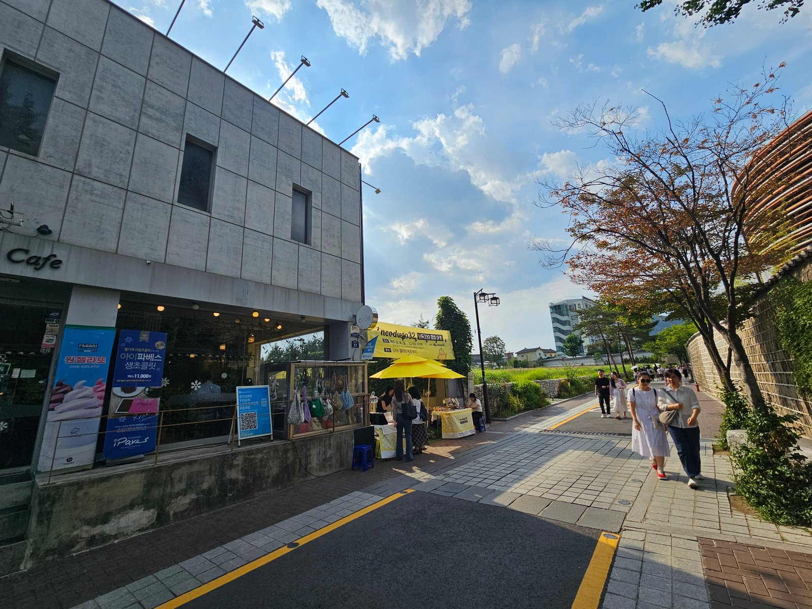 매물 사진 2