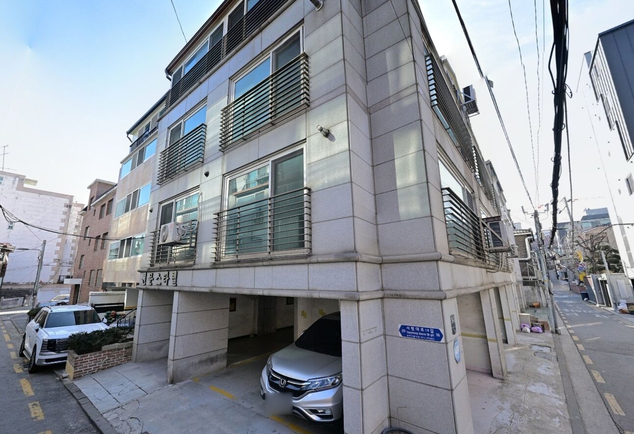 매물 사진 1