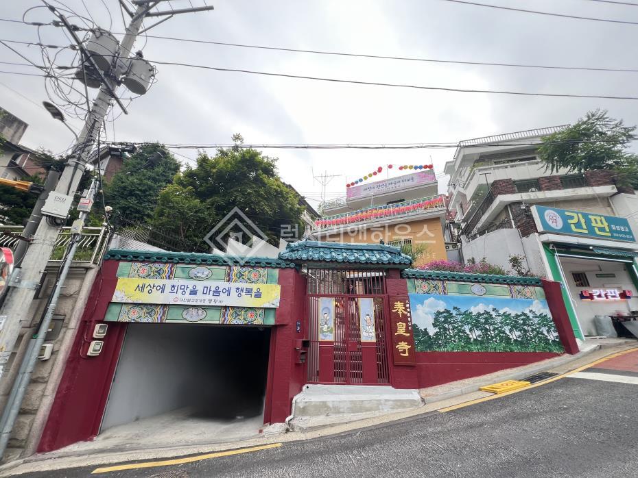 매물 사진 1
