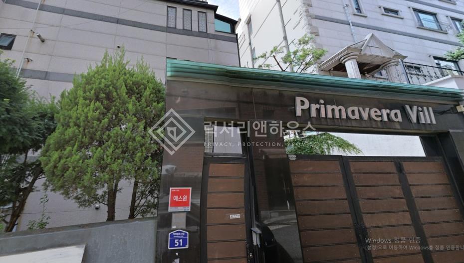 매물 사진 1