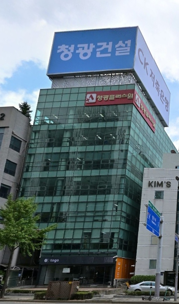 매물 사진 1