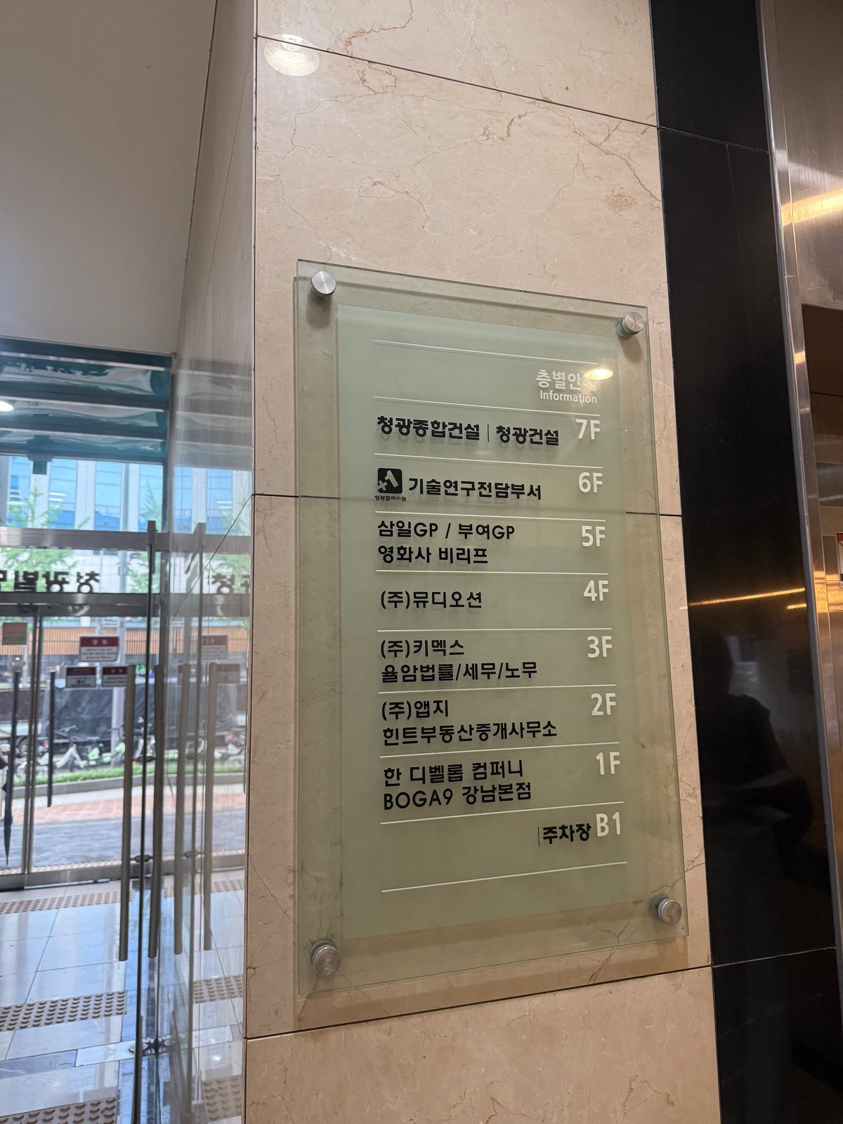 매물 사진 2