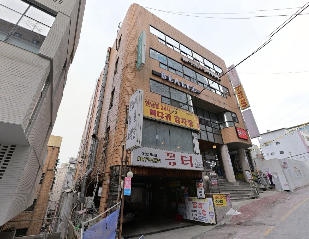 매물 사진 1