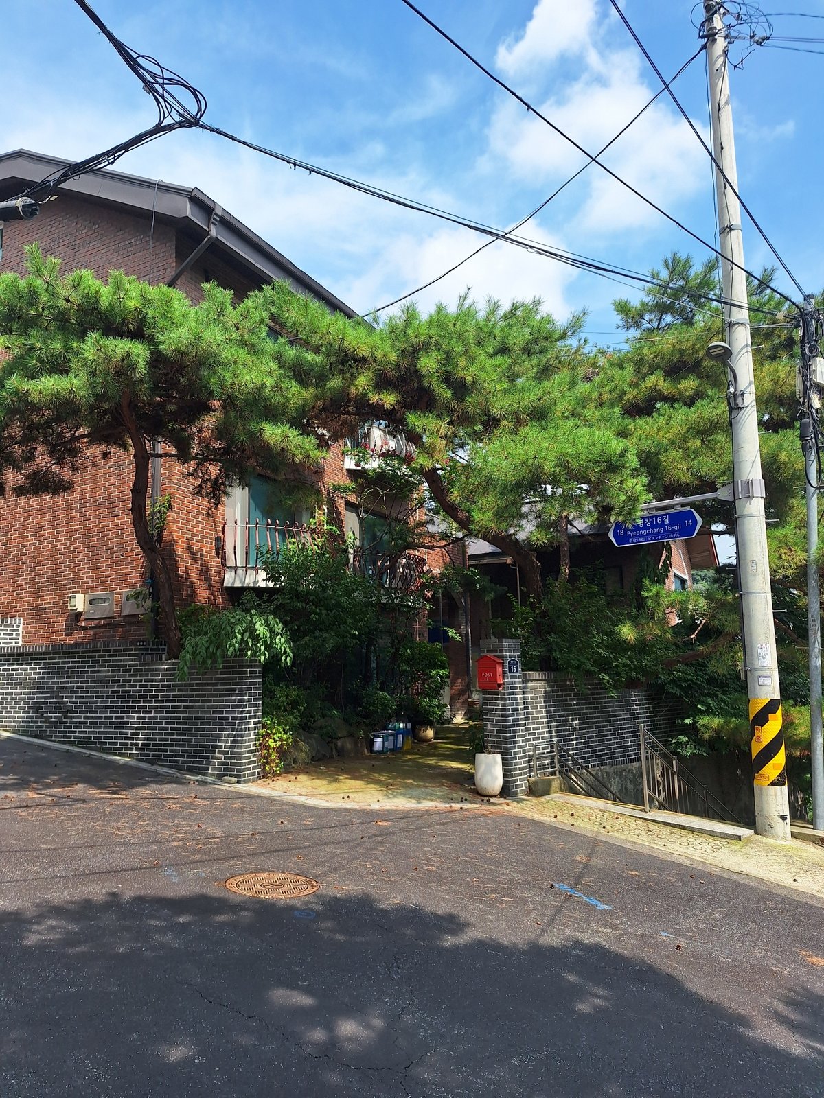 매물 사진 1