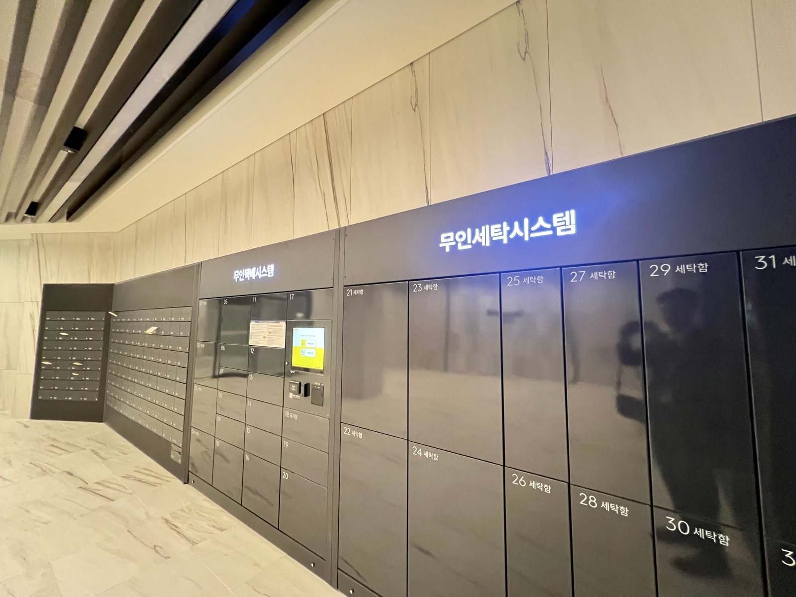 매물 사진 35