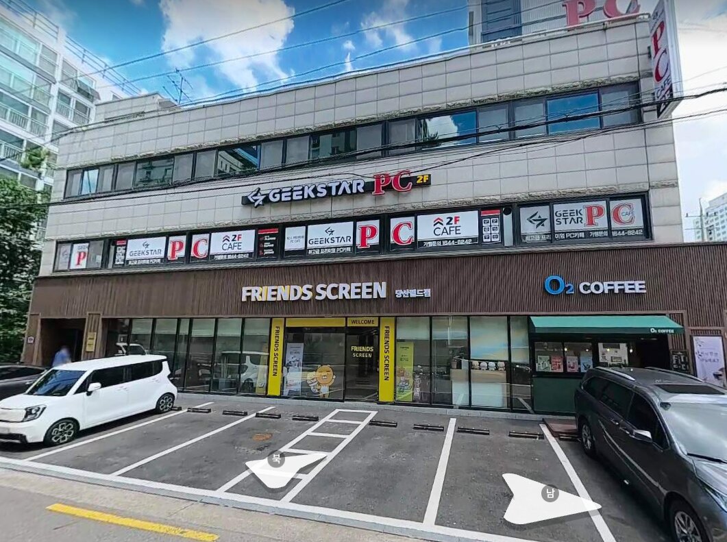매물 사진 1