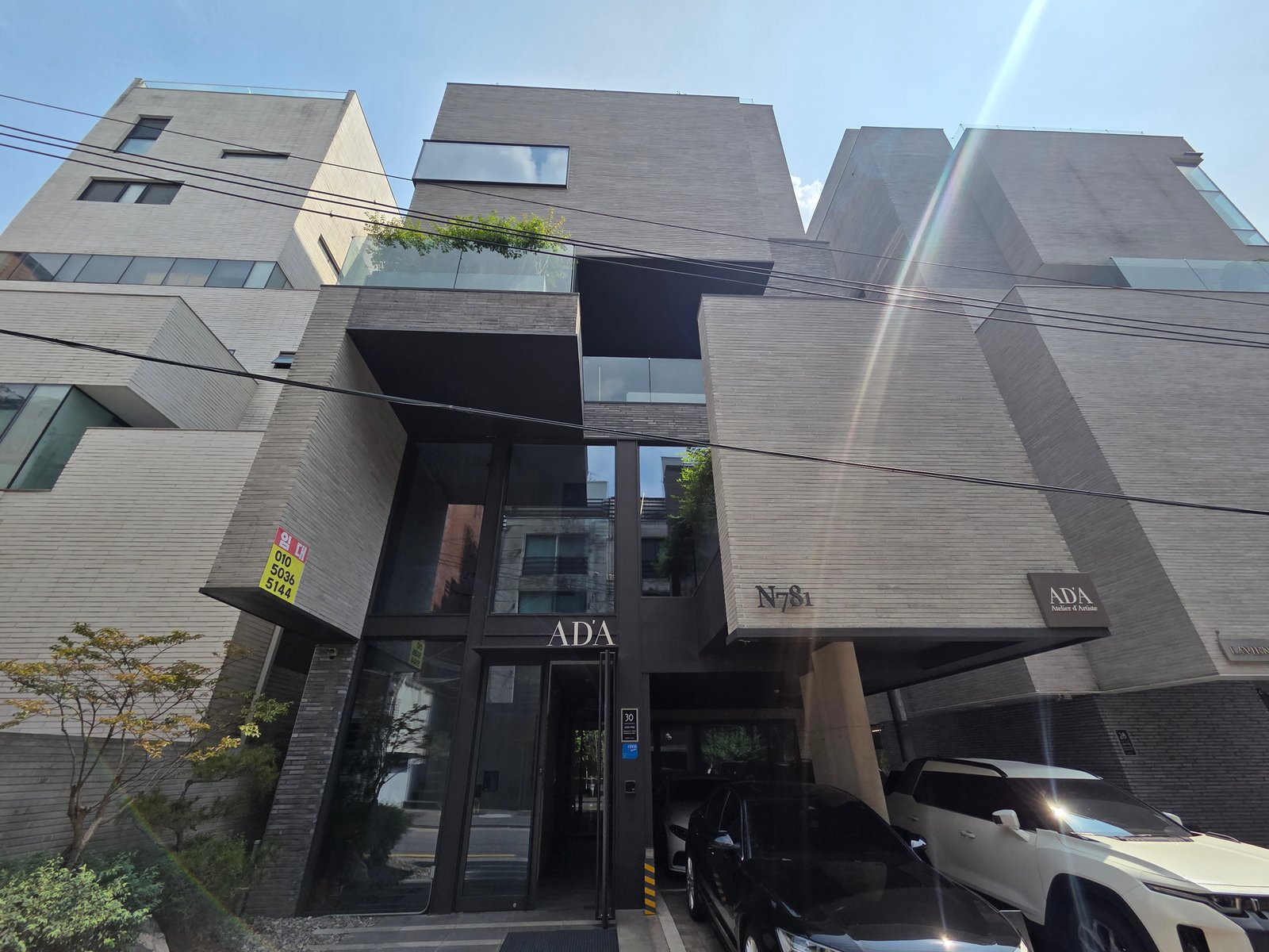 매물 사진 7