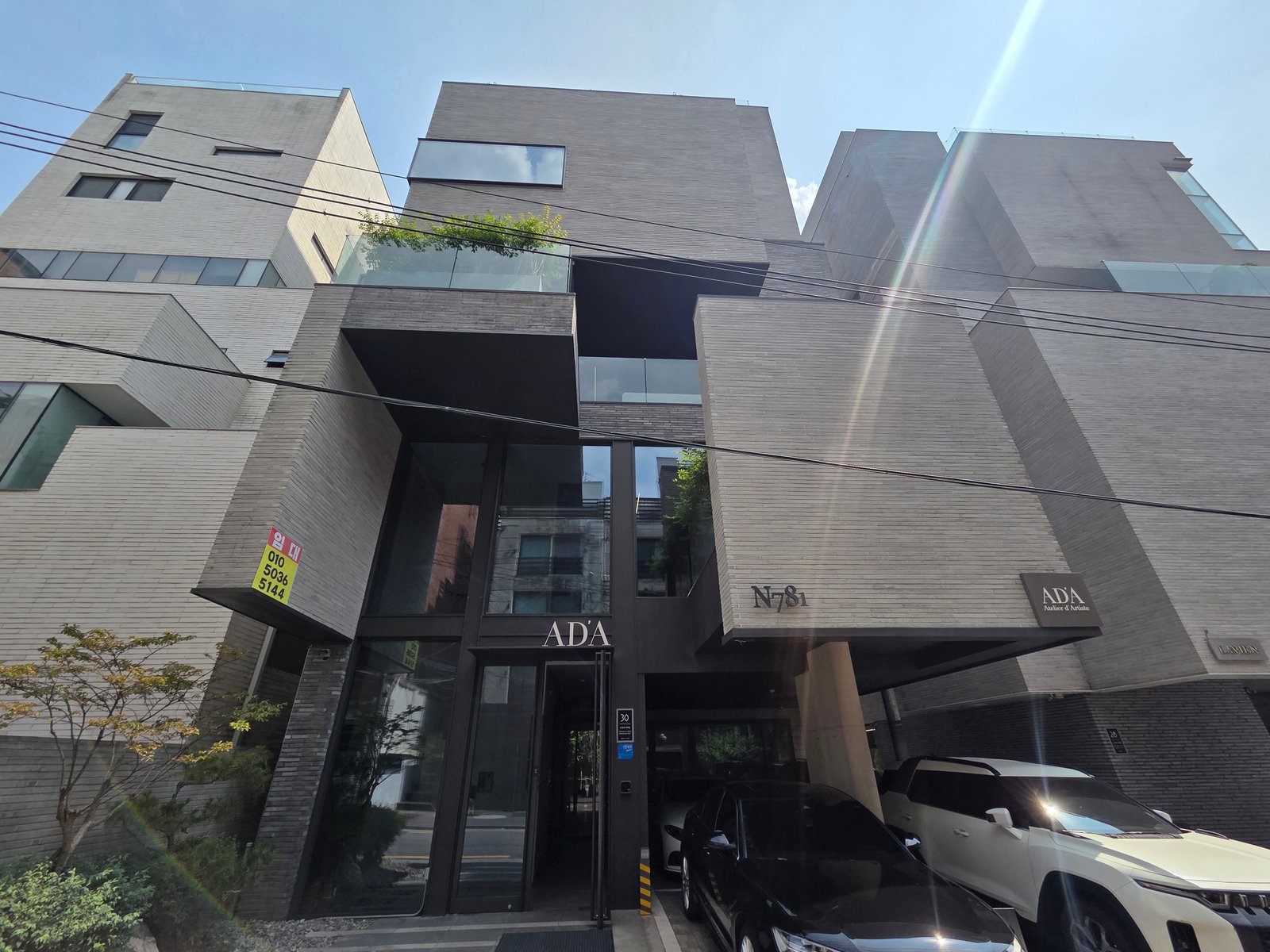 매물 사진 8