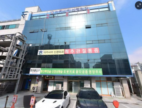 매물 사진 1