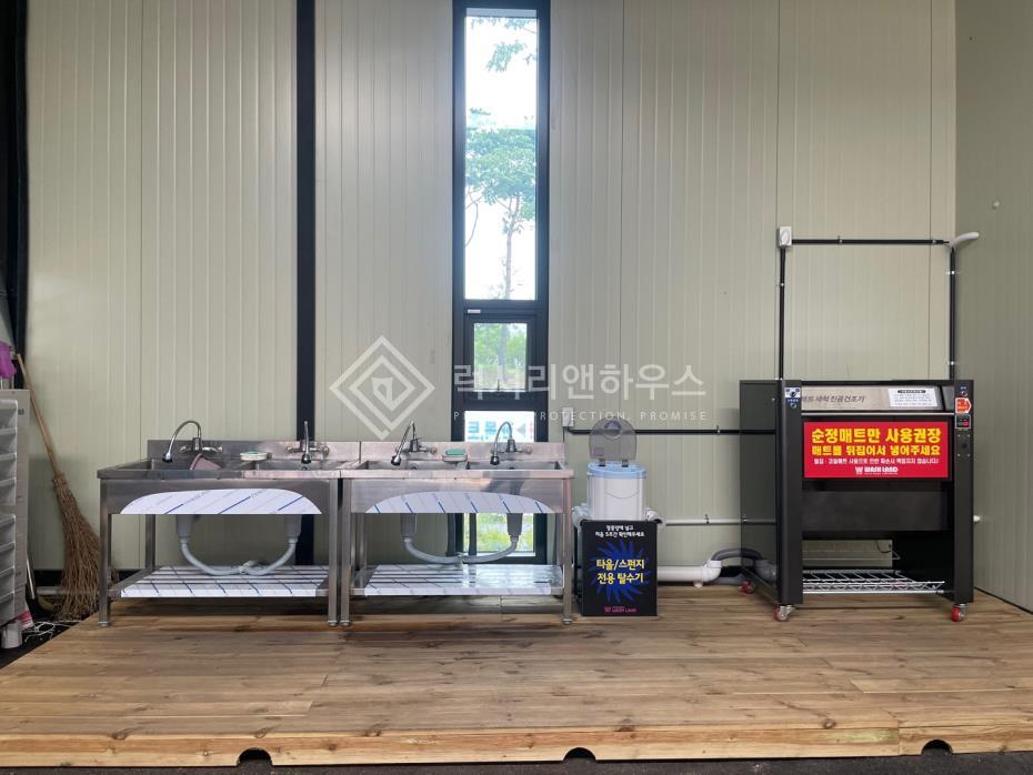 매물 사진 9