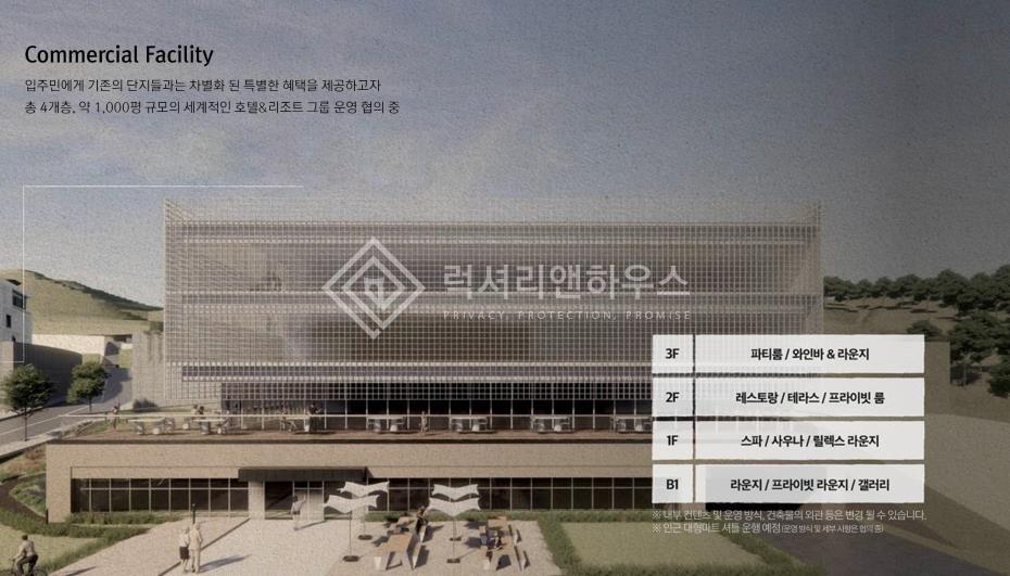 매물 사진 11