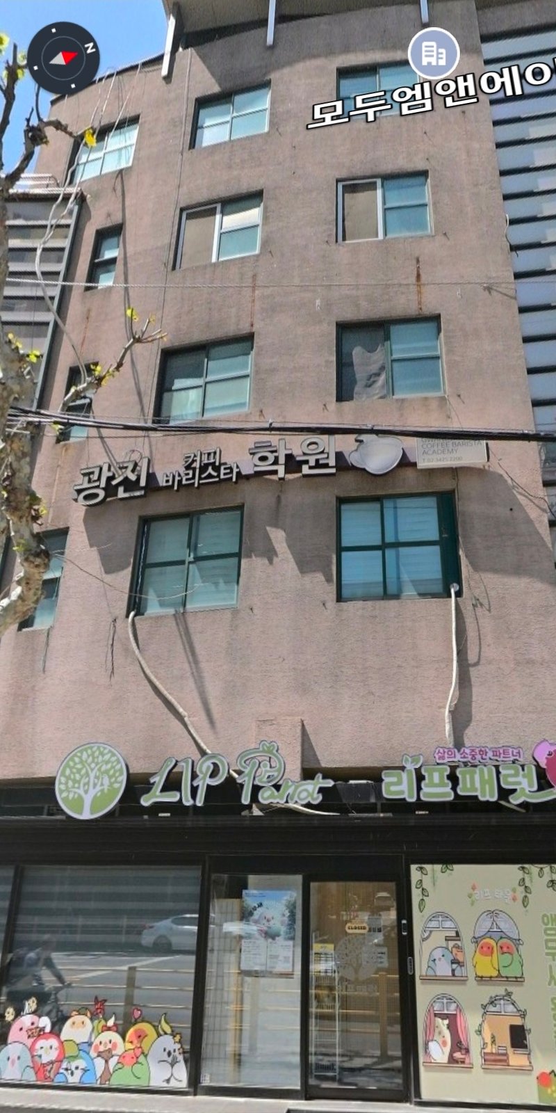 매물 사진 1