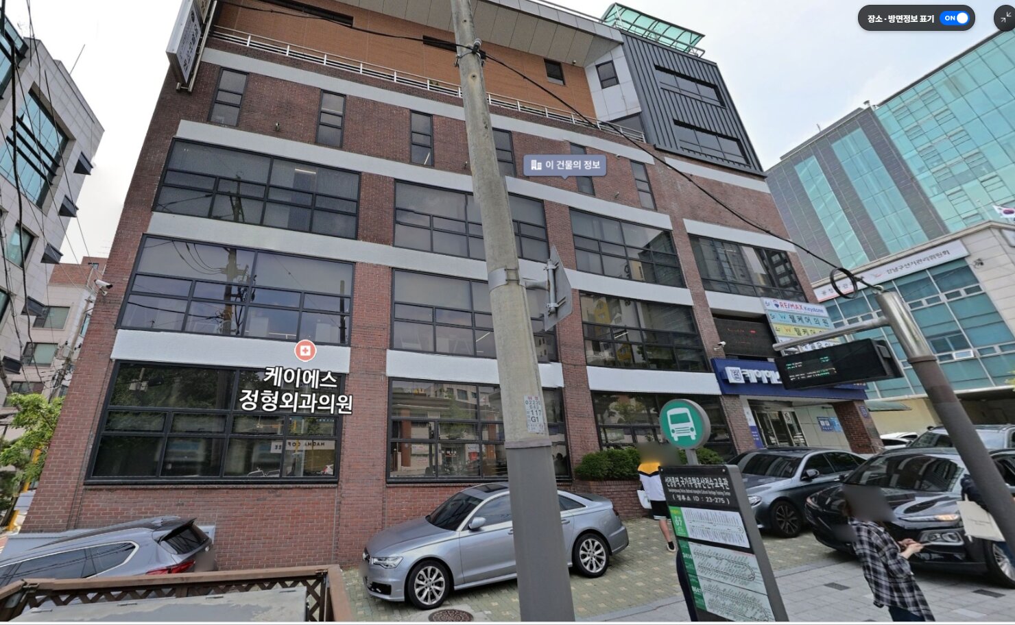매물 사진 1