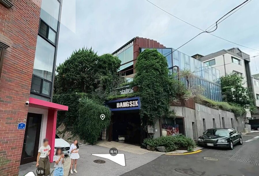 매물 사진 1