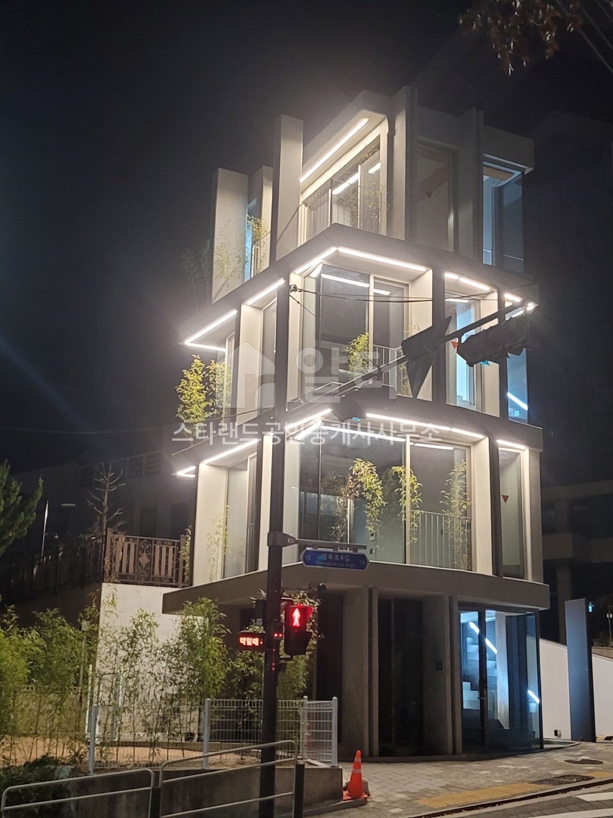 매물 사진 4