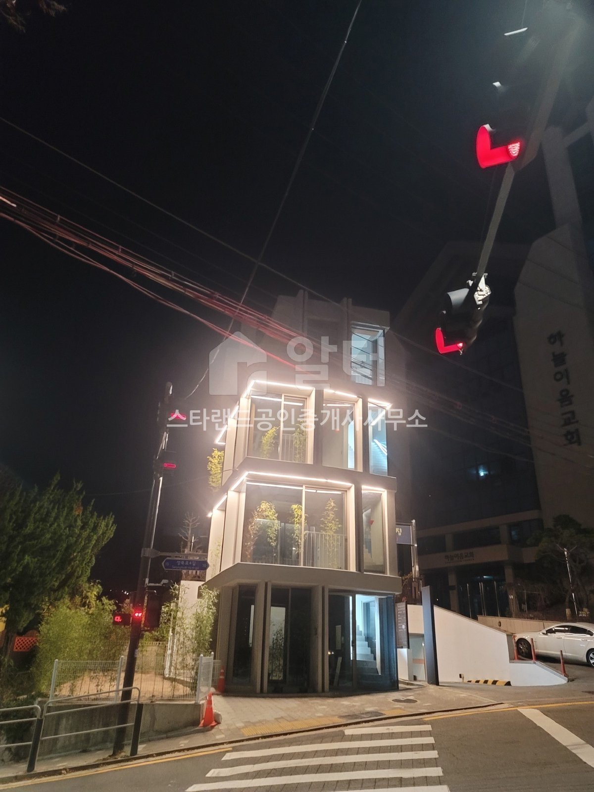 매물 사진 3