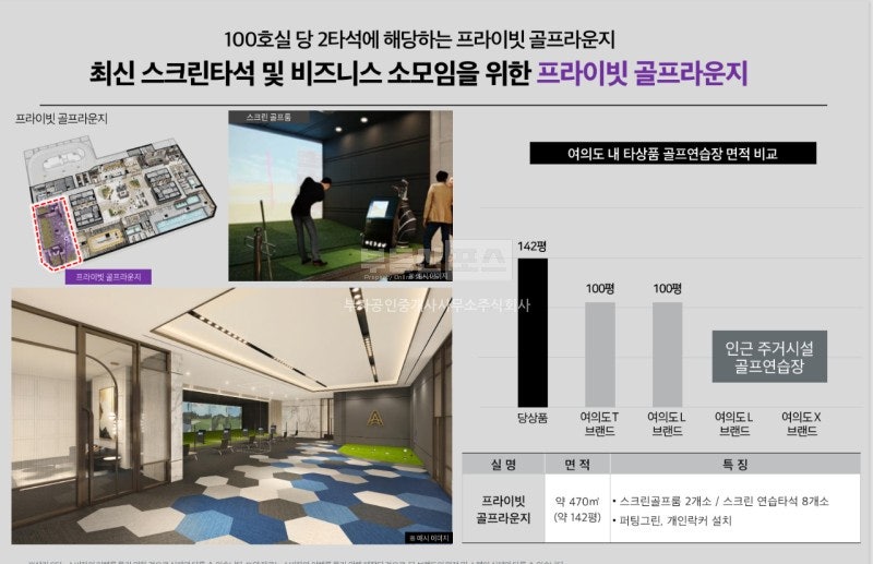 매물 사진 10