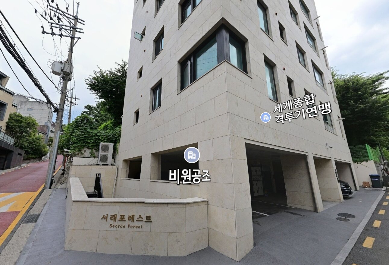매물 사진 1