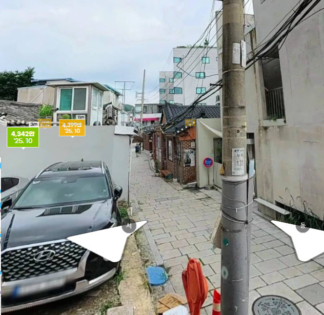 매물 사진 1