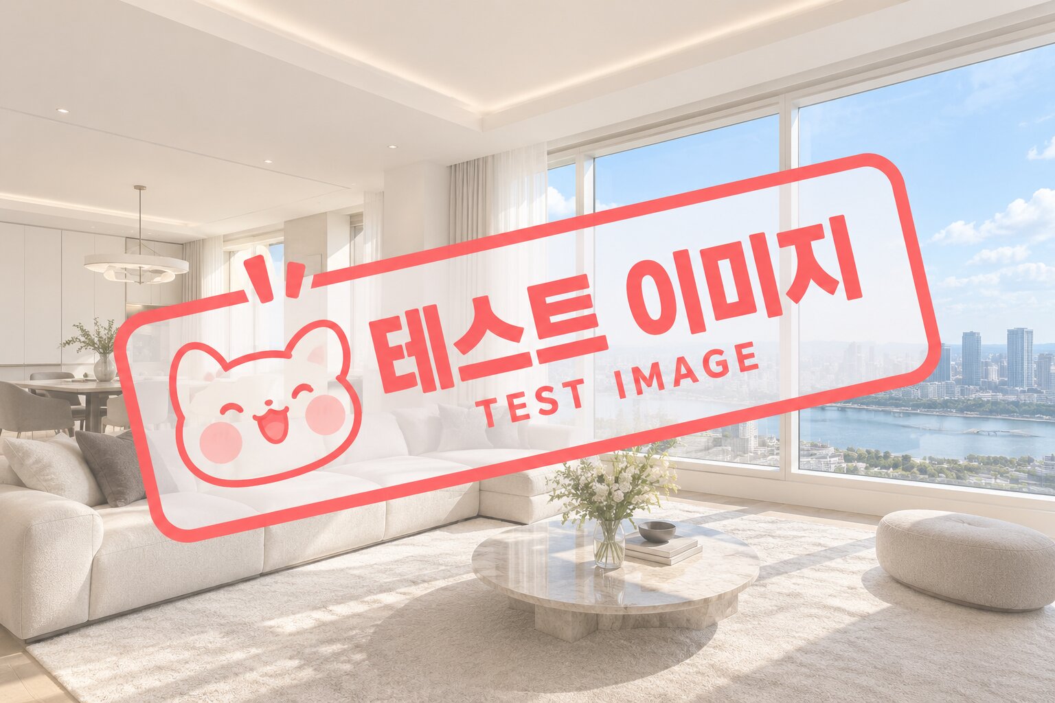 매물 사진 1