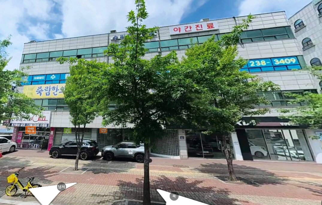 매물 사진 1