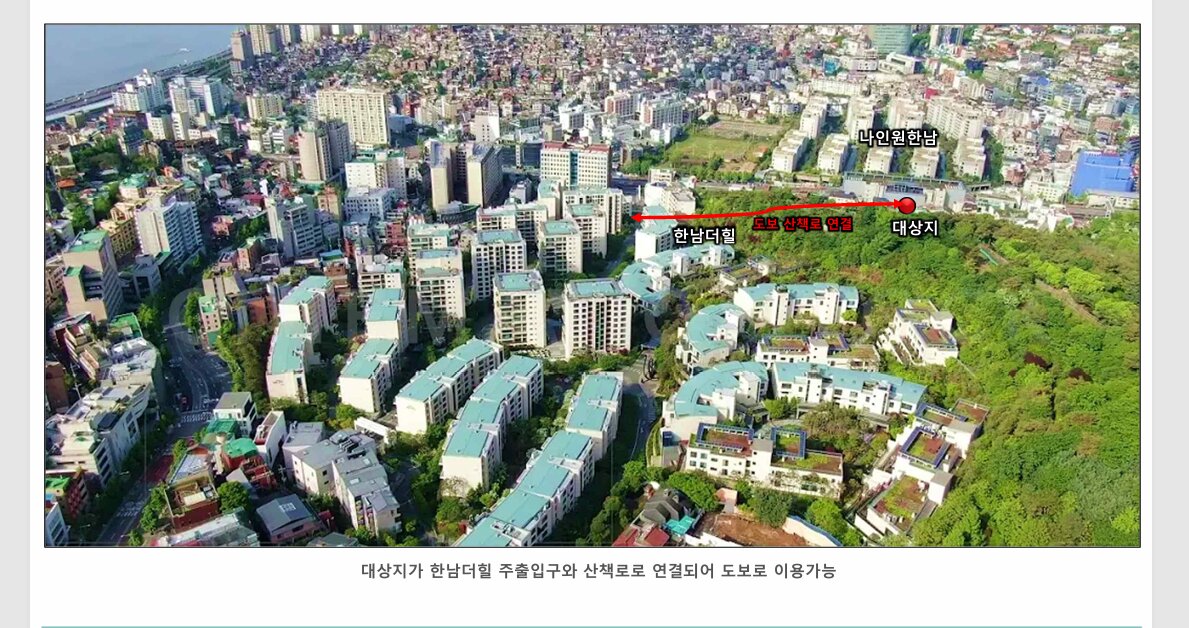 매물 사진 3