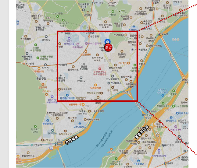 매물 사진 2