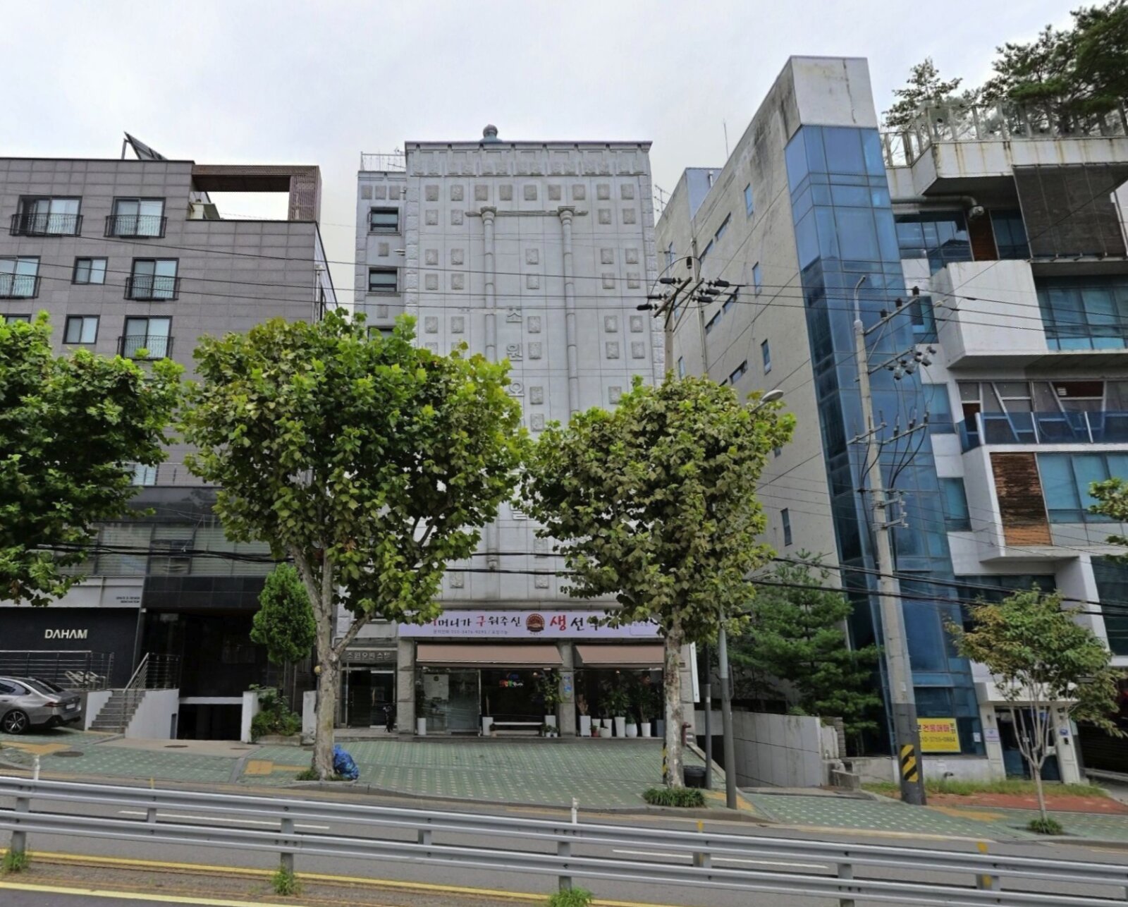 매물 사진 1