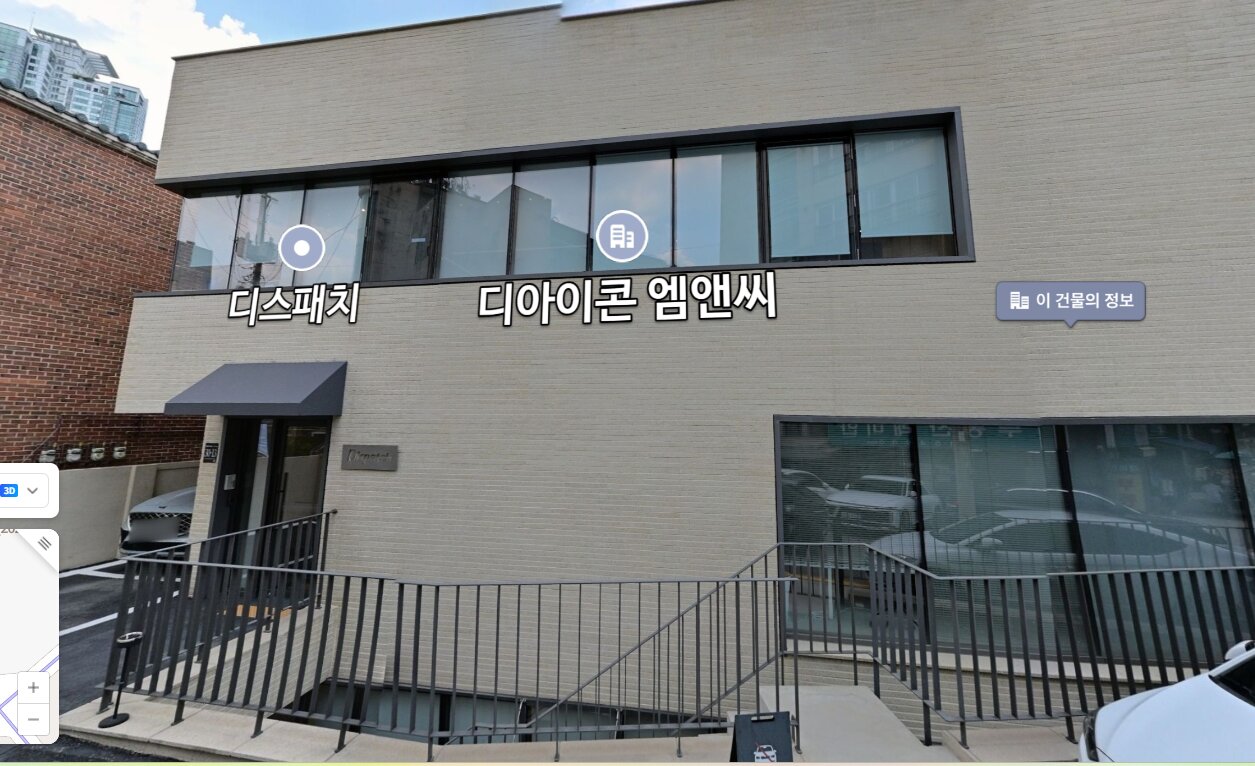 매물 사진 1