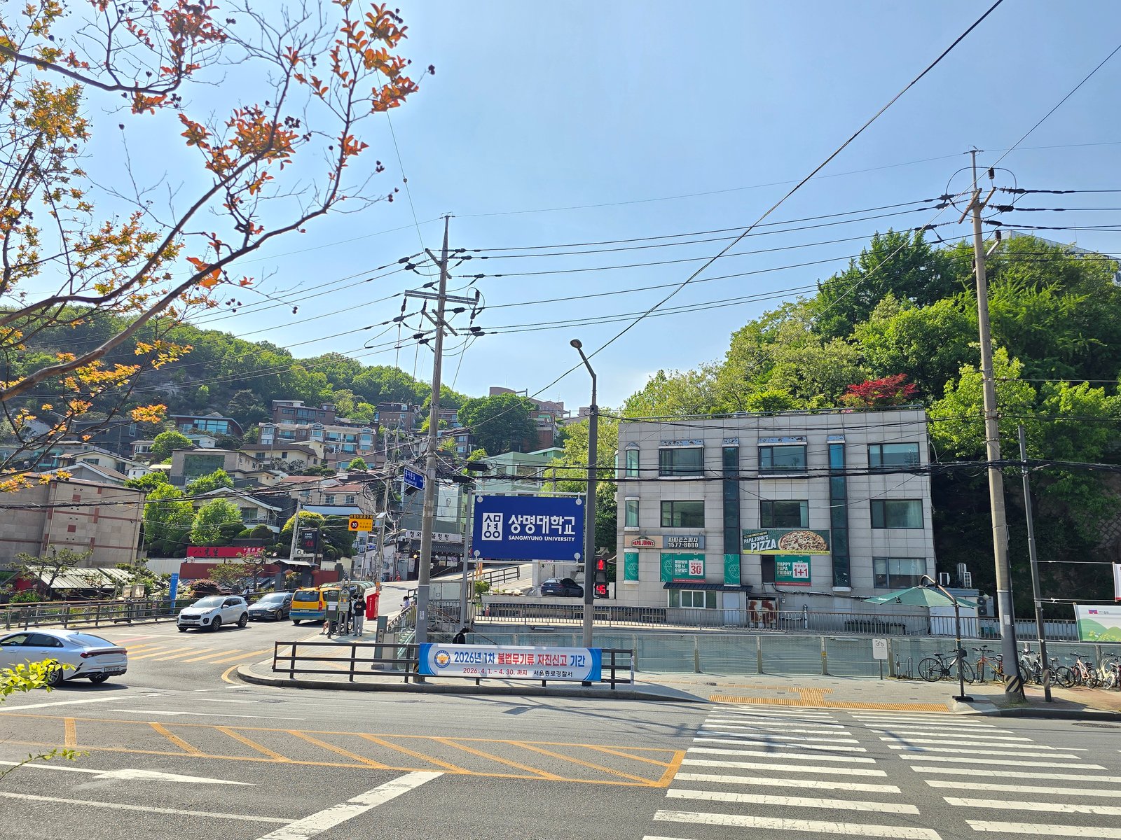 매물 사진 1