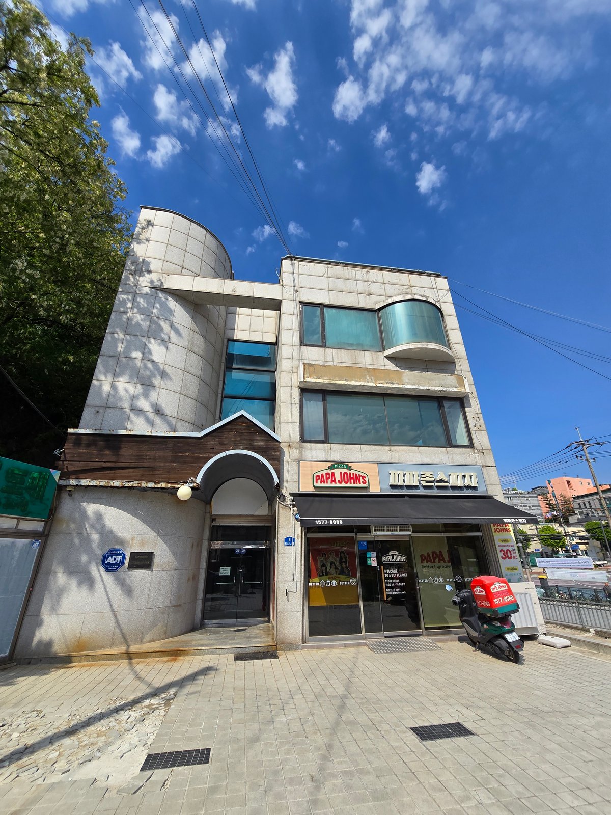 매물 사진 3