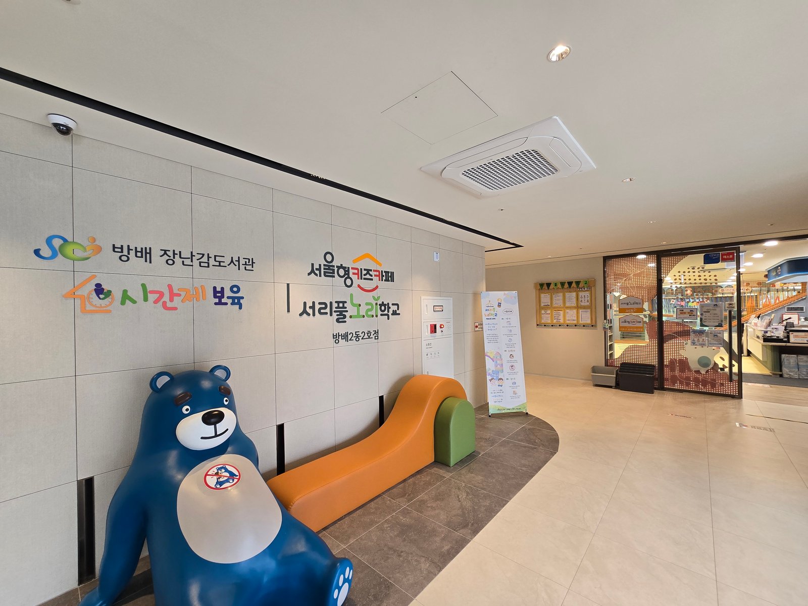 매물 이미지
